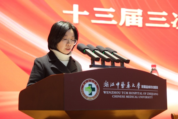 內(nèi)科組代表余維微.JPG
