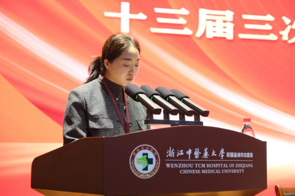 門診組代表陳寧寧.JPG