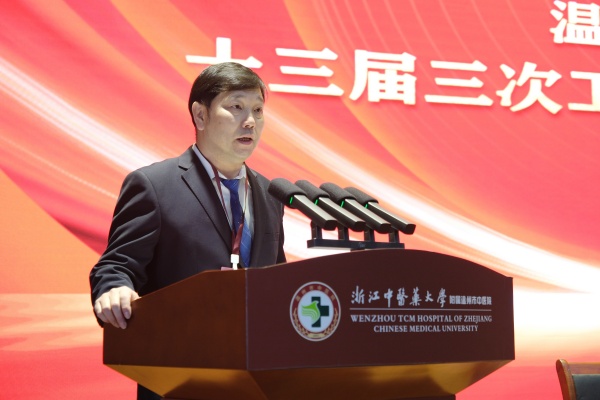 夏平易審議報(bào)告或主持.JPG