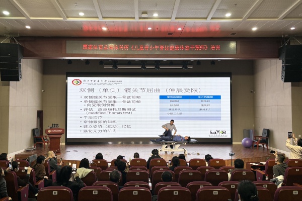 微信圖片_20250304154015_副本.jpg