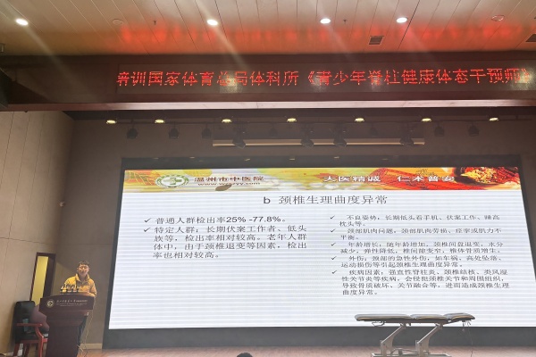 微信圖片_20250304154018_副本.jpg