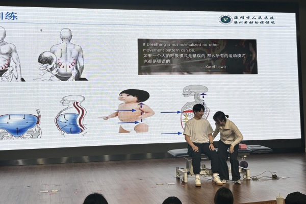 微信圖片_20250304154012_副本.jpg