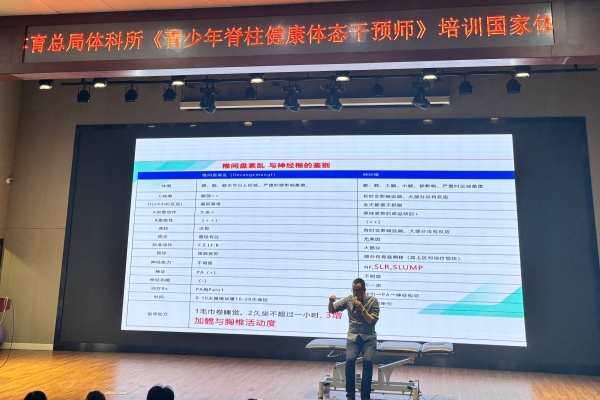 微信圖片_20250304154017_副本.jpg