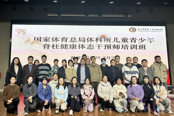 微信圖片_20250304154007_副本.jpg